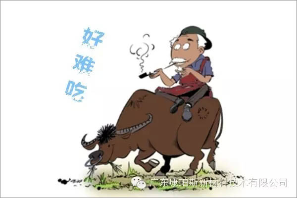 養(yǎng)牛之道