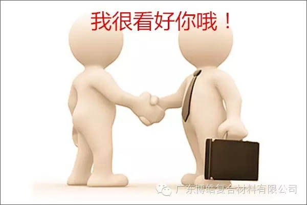 【博皓感悟】敢批評(píng)你的人，才是你的“貴人”-4